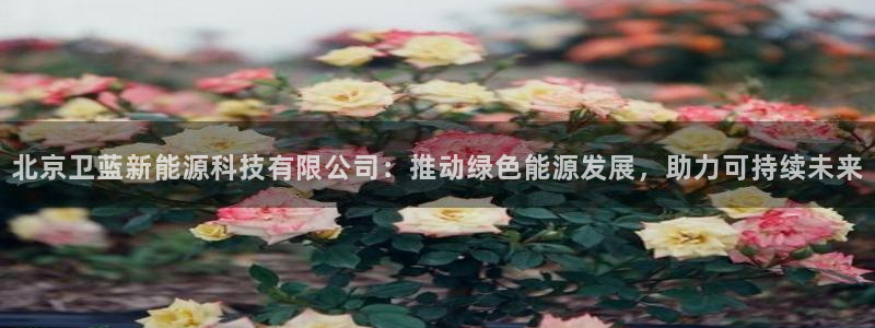 众腾娱乐平台群7O777