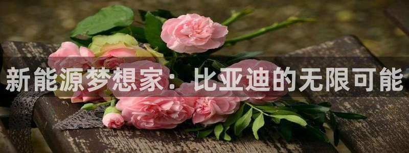 腾耀娱乐29999出众