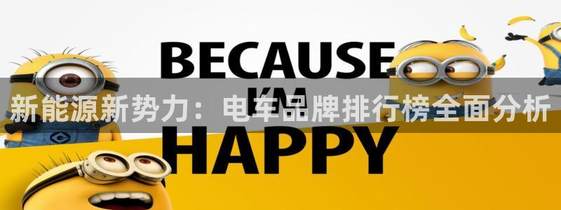 众腾娱乐开户