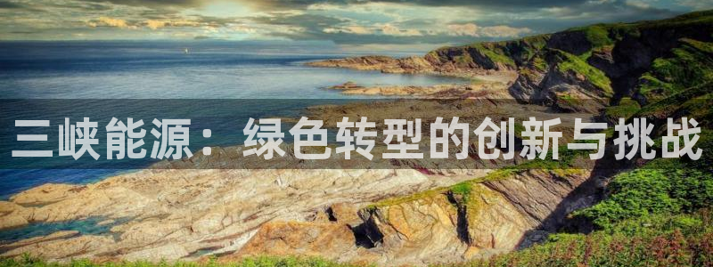腾耀娱乐29999出众