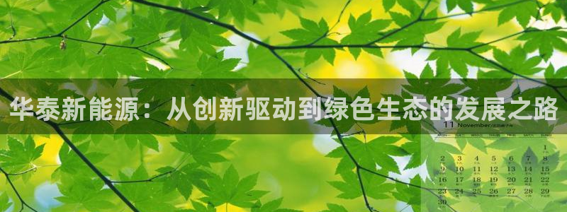 众腾娱乐毕 7O935