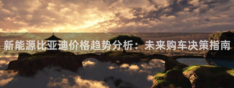 众腾娱乐公司简介