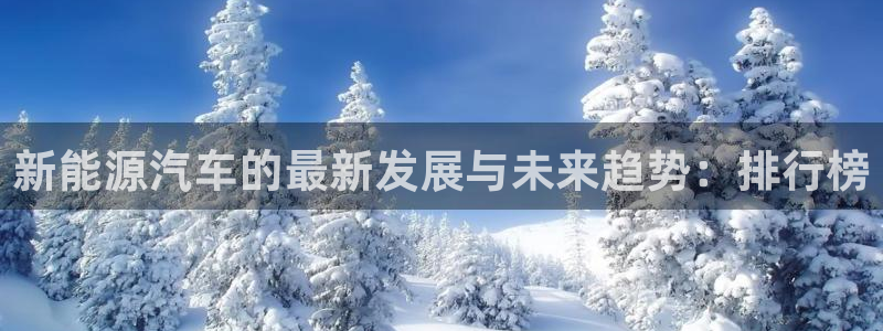 众腾娱乐得7O777