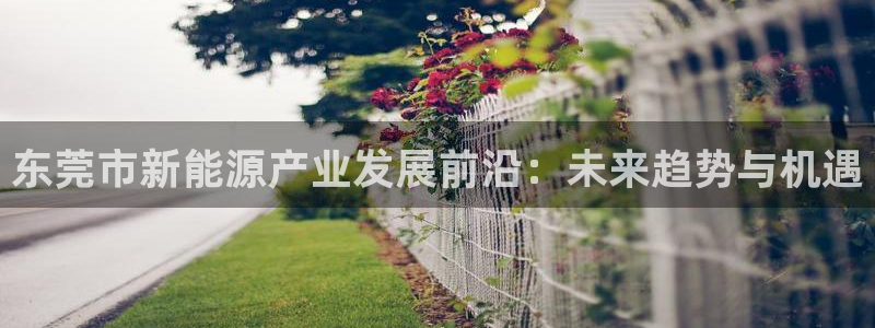 众腾娱乐平台群7O777